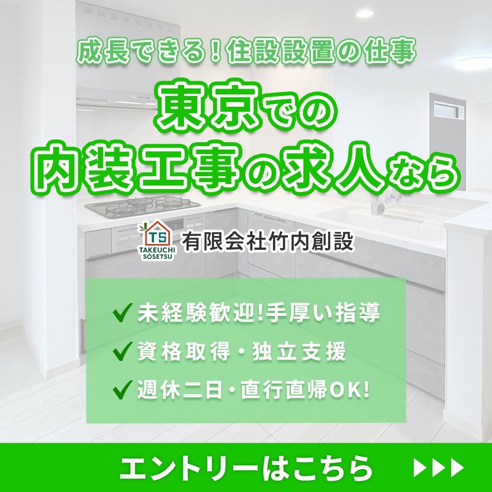 modal_banner